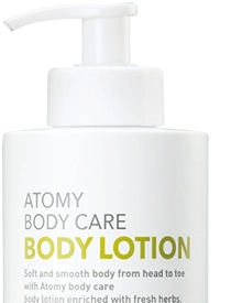 Atomy Лосион за Тяло, 300 мл