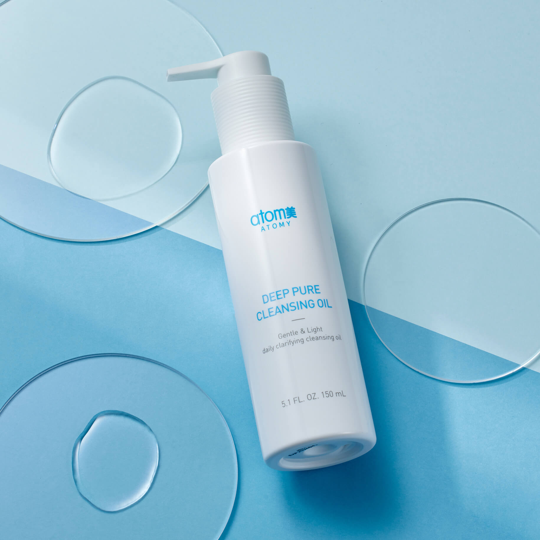 Atomy Deep Pure Cleansing Oil - Atomy