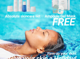 Корейска козметика - Промоции 