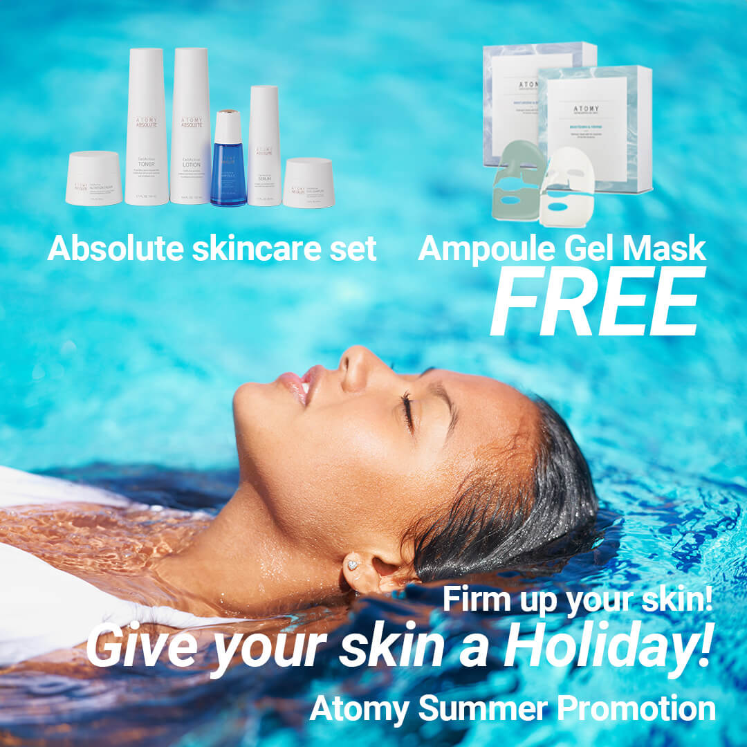 Подарете на кожата си почивка - Atomy