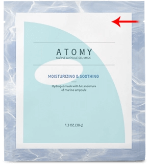 съхранение