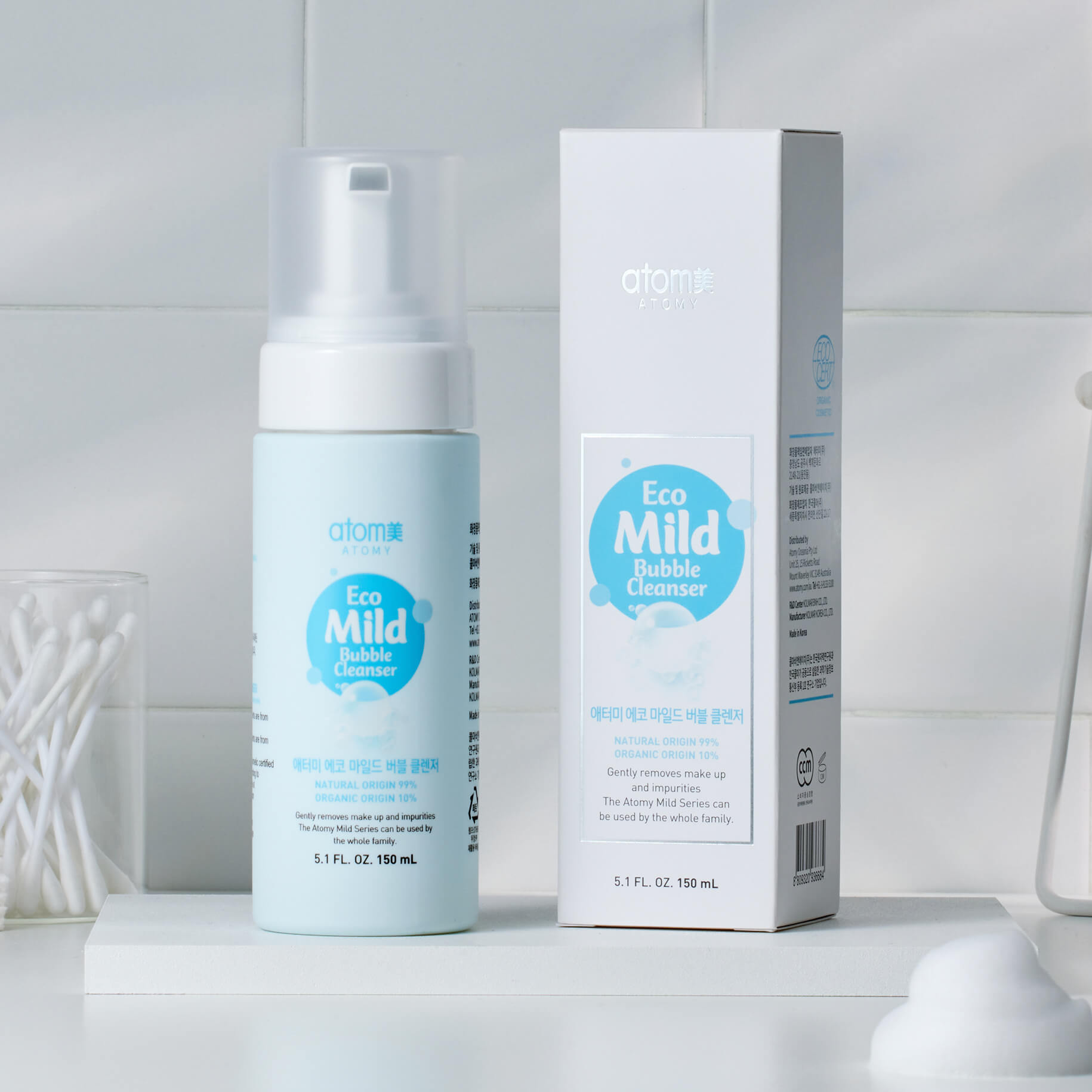 Mild Bubble Cleanser - Atomy