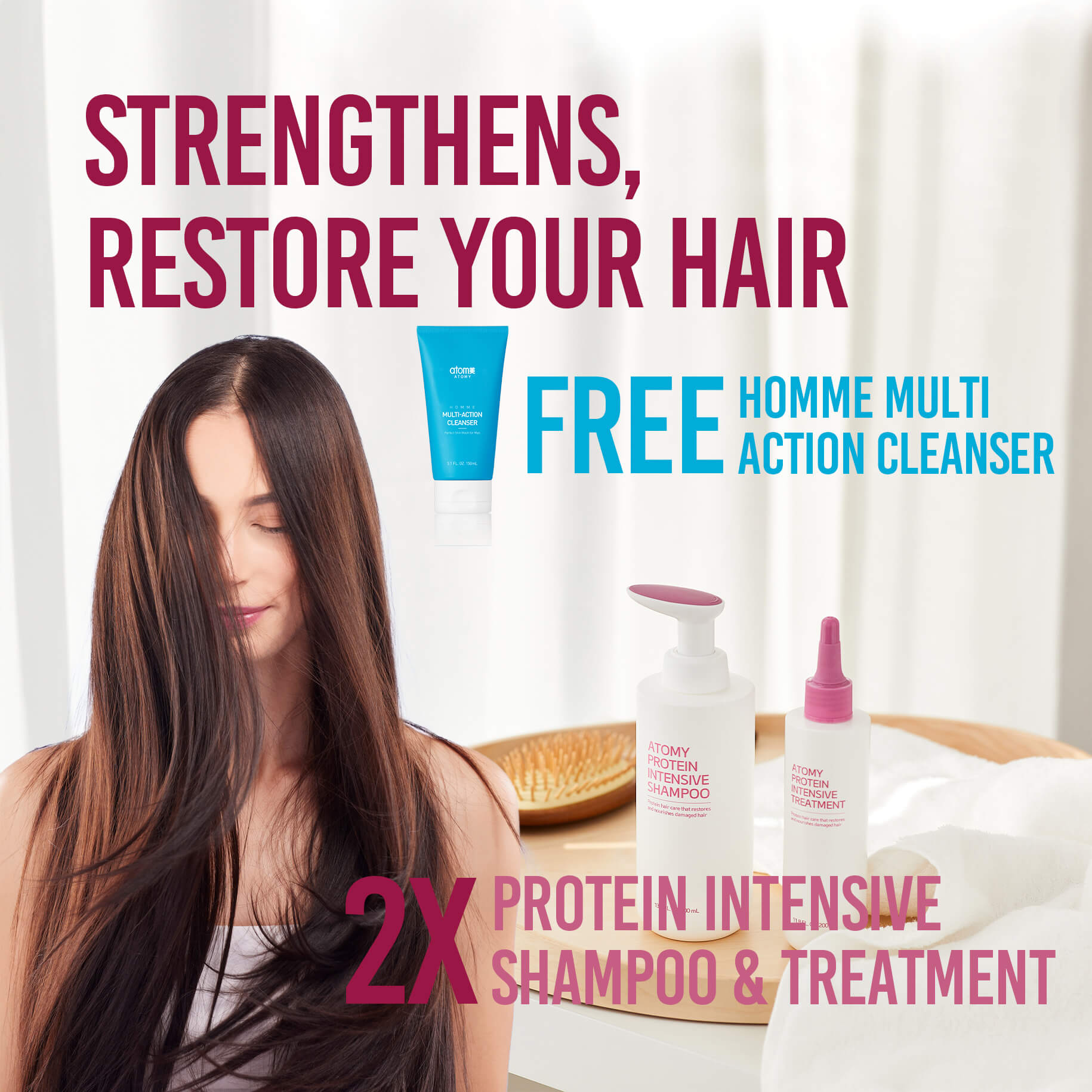 Корейска козметика Atomy - Укрепва, възстановява косата