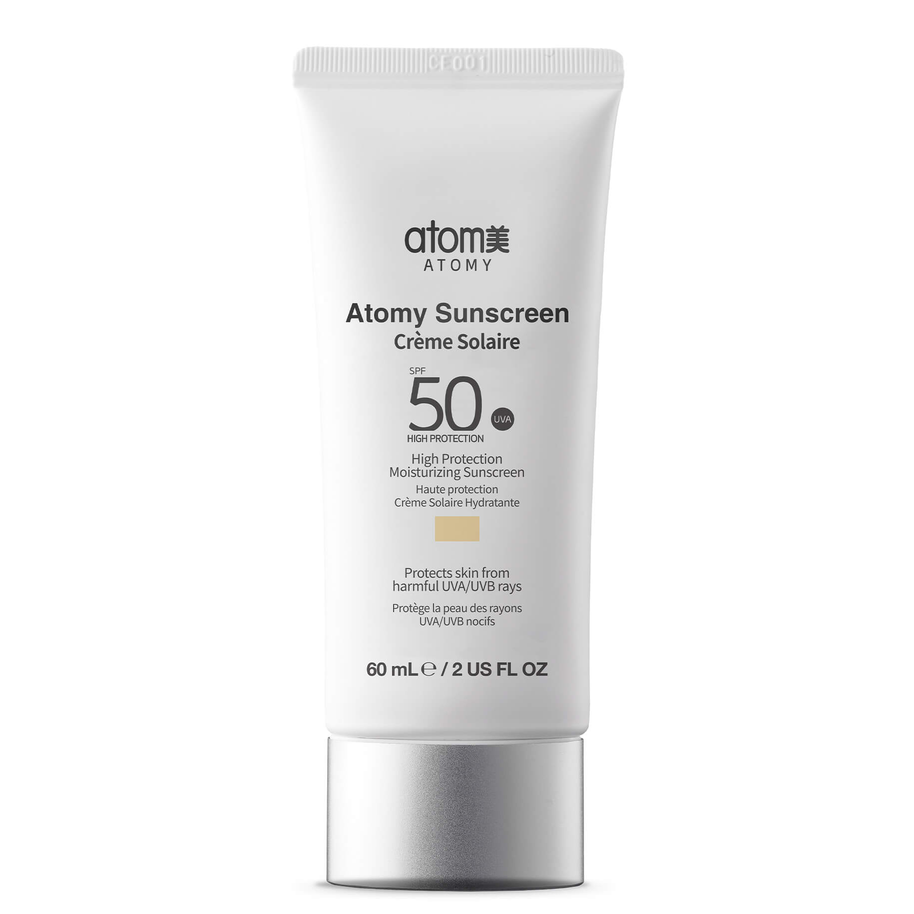 Atomy Слънцезащитен крем SPF50+