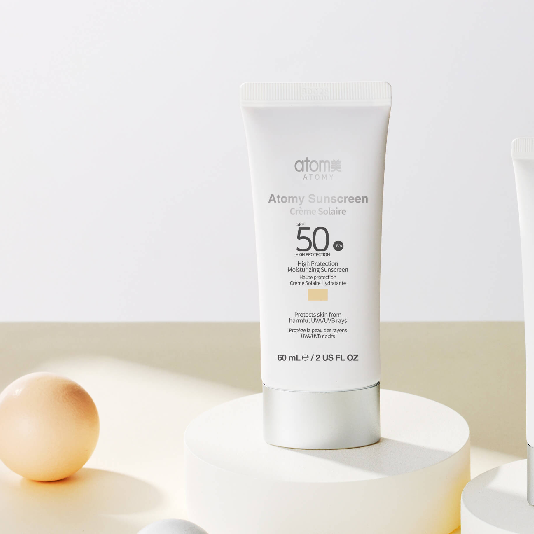 Sunscreen SPF50+ PA+++(Beige ) - Atomy