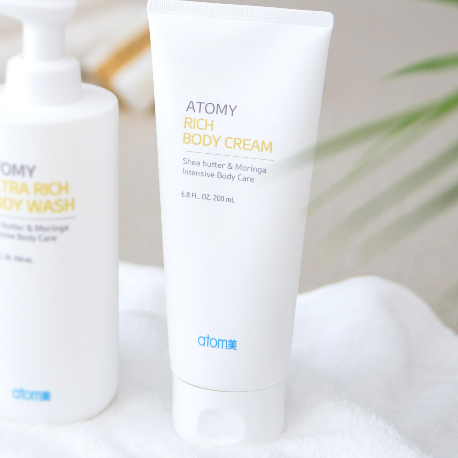 Ultra Rich Body Cream - Atomy